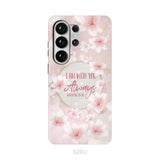 I am with you always Matthew 28:20 Bible verse phone case Samsung Galaxy S26 Ultra / Tough Case