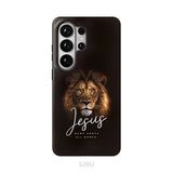 Jesus name above all names Christian phone case Samsung Galaxy S26 Ultra / Tough Case
