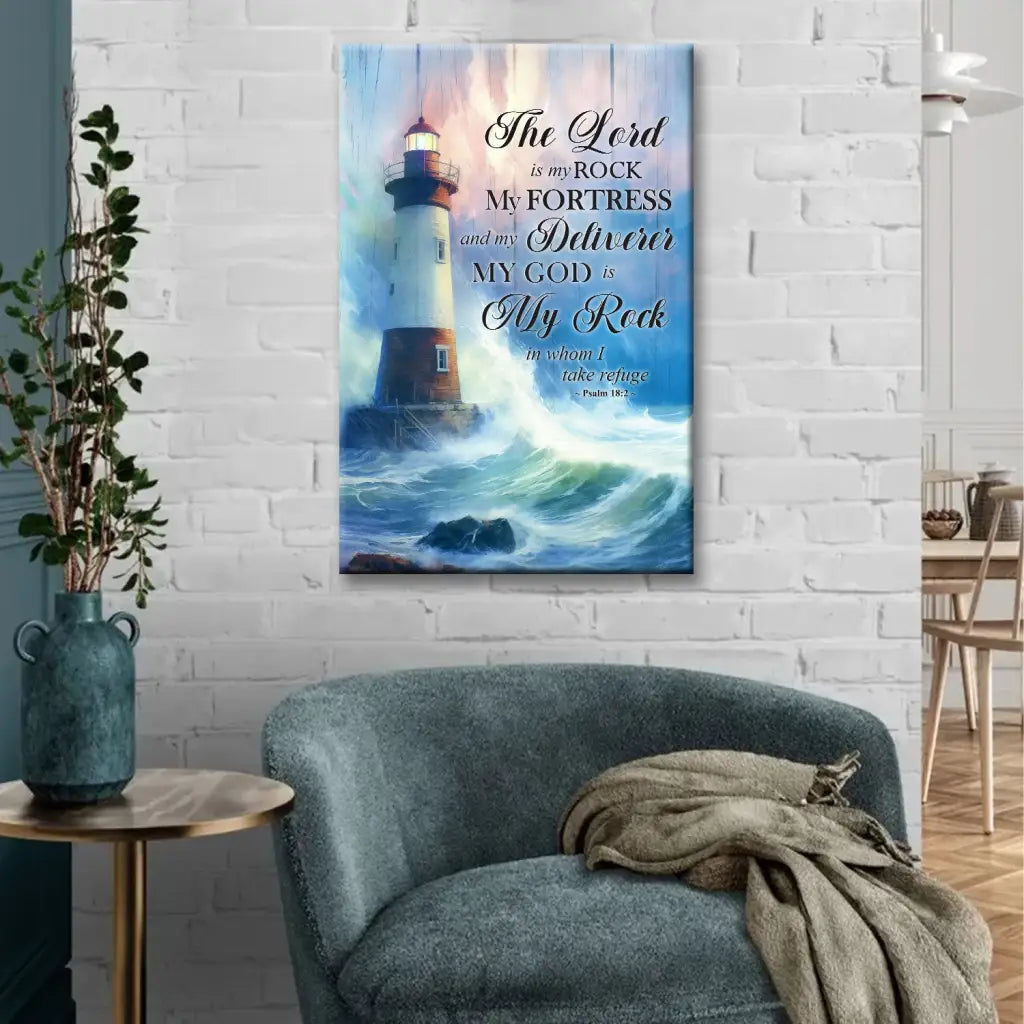 Inspirational Christian wall art featuring Psalm 18:2, "The Lord is my rock," paired with a sturdy lighthouse for faith-filled homes.