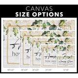 Amazing grace how sweet the sound canvas size options