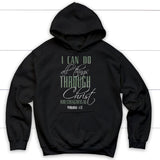 I can do all things through Christ hoodie Black / S