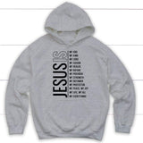 Jesus My Lord My God My All hoodie, Christian faith hoodie design. Sport Grey