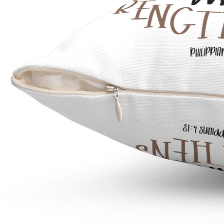 Philippians 4:13 I can do all things through Christ pillow